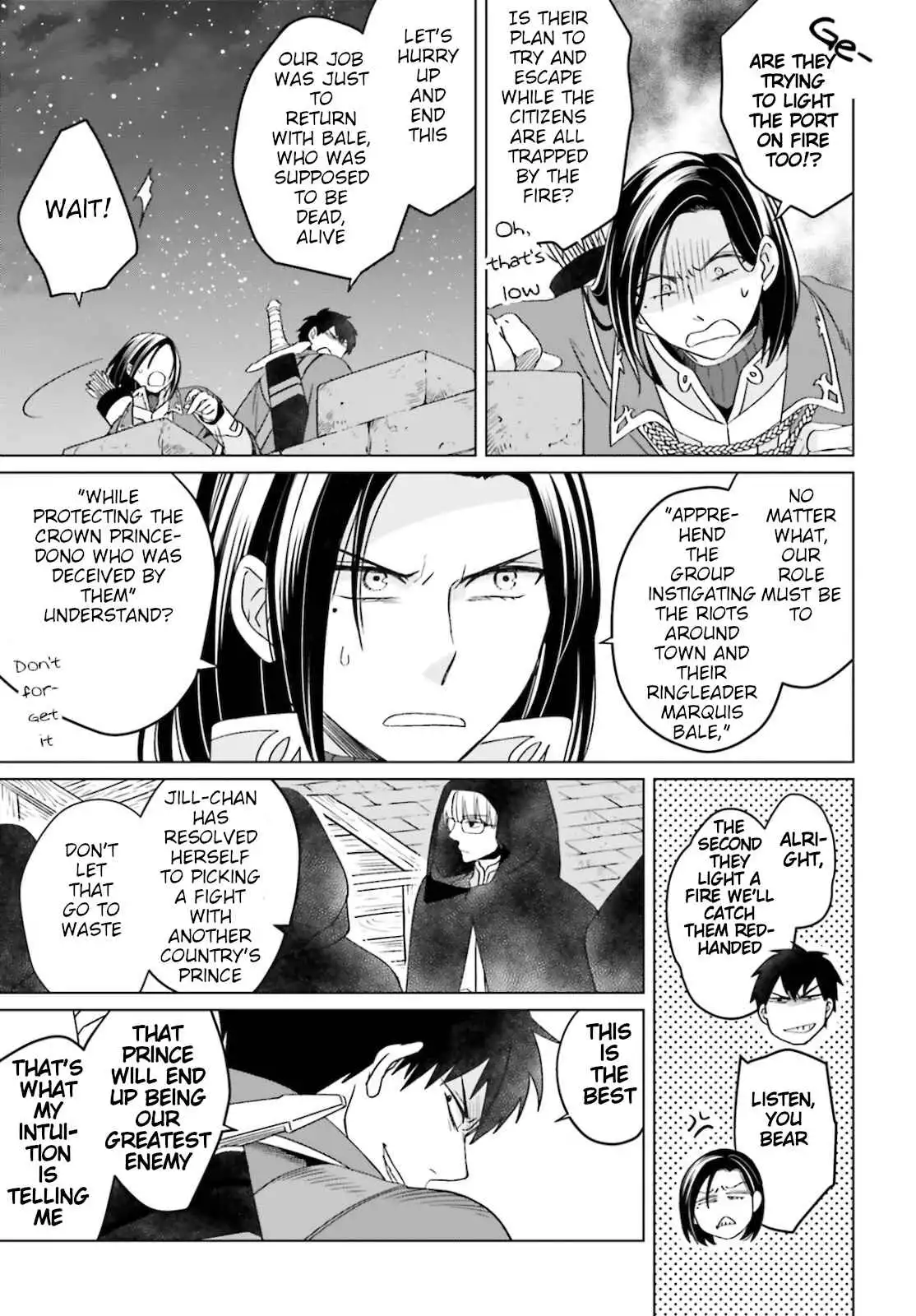 Win Over the Dragon Emperor This Time Around, Noble Girl! Chapter 13 9